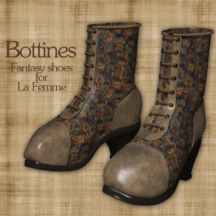 Bottines promo900x900 1