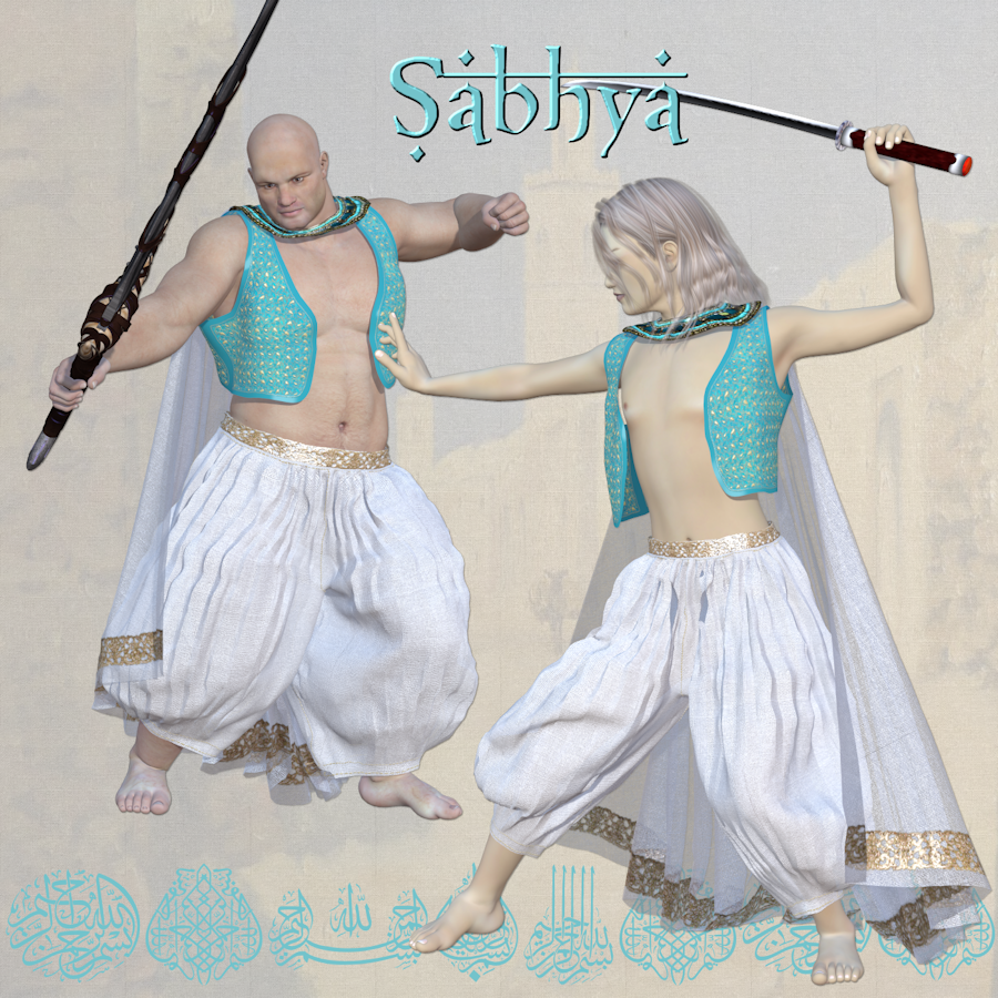 Sabhyapromo 900x900