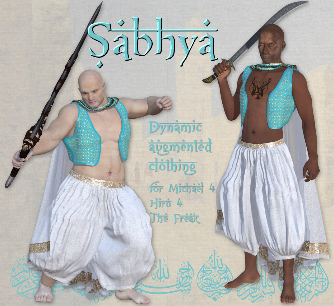 Sabhyapromotete